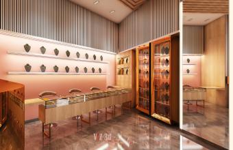 JEWELLERY SHOWROOM